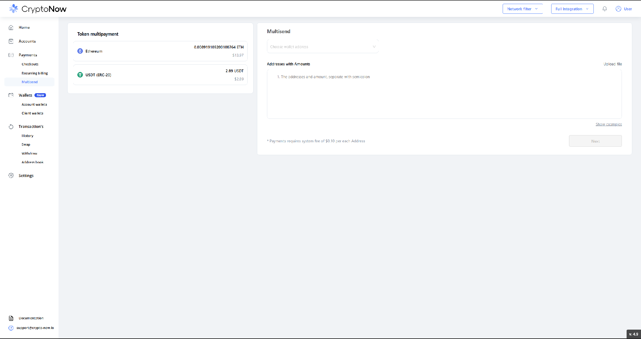 Empty multisend page with token list and wallet selector