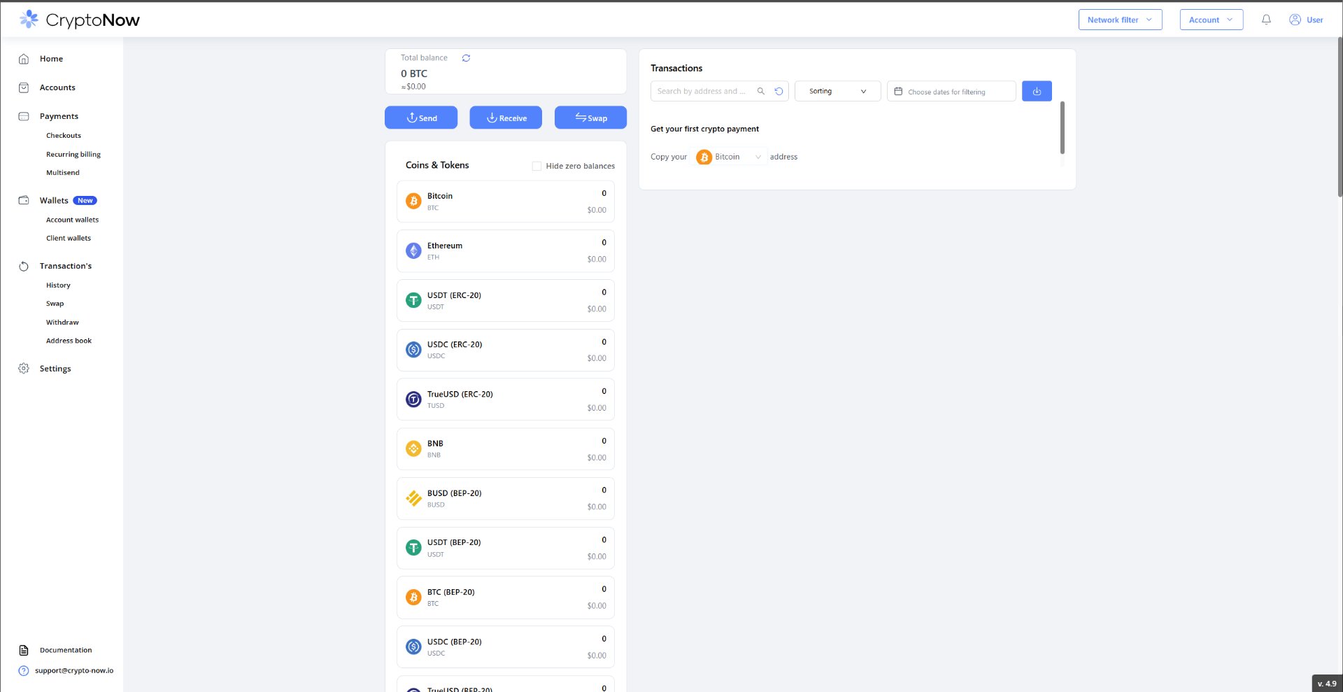 CryptoNow dashboard home showing zero balance and the coins and tokens list