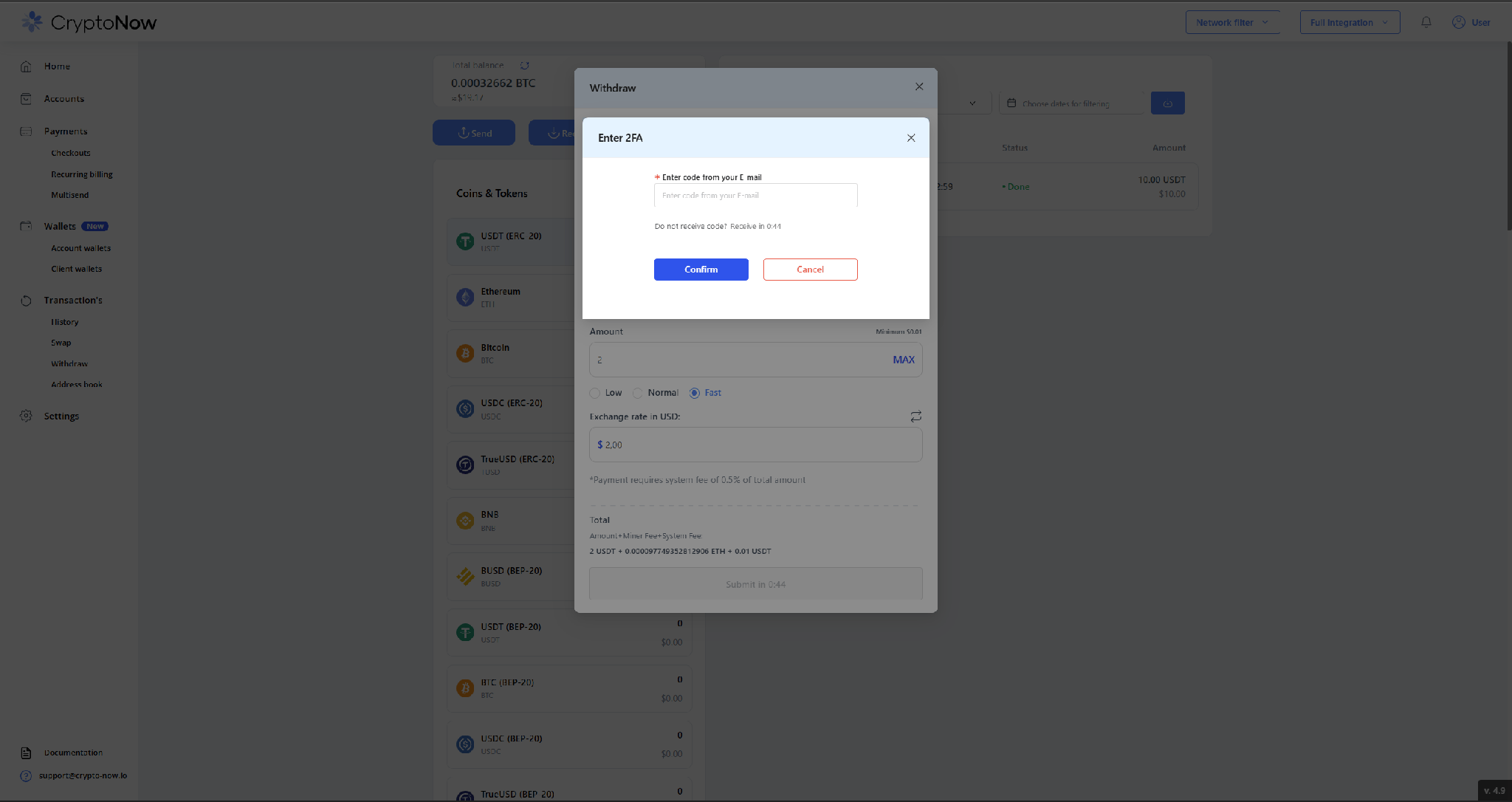 Enter 2FA dialog asking for the code from email