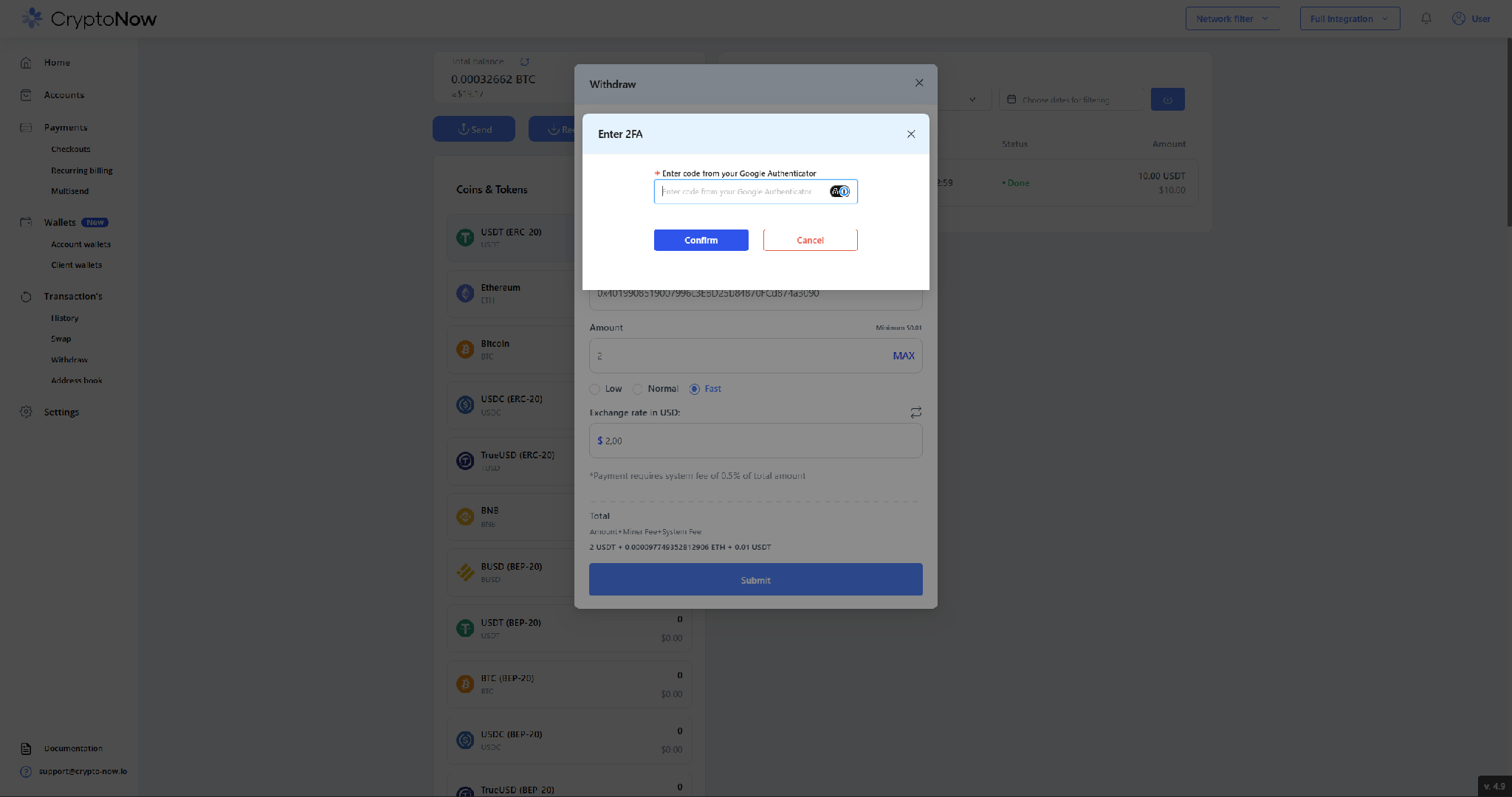 Enter 2FA dialog asking for the Google Authenticator code