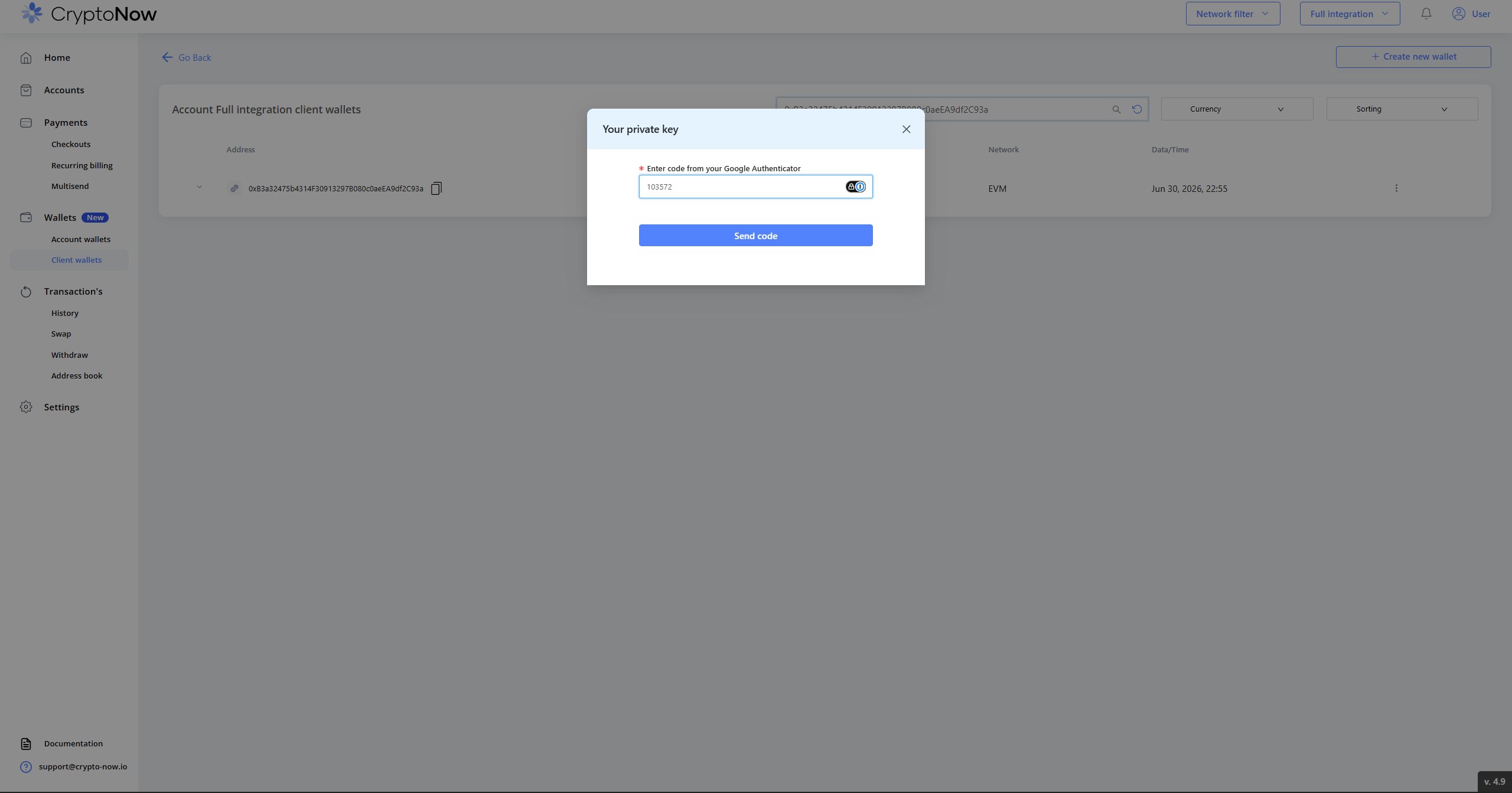 Your private key dialog asking for the Google Authenticator code