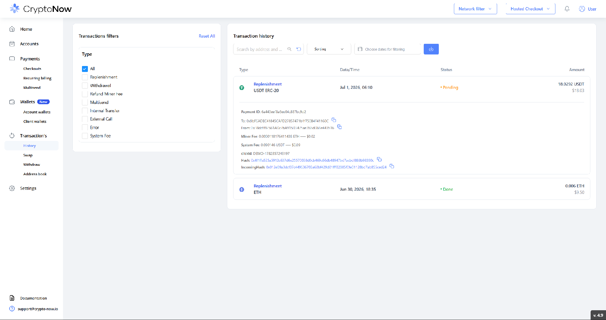 Transaction history showing the replenishment with clickId and incoming hash
