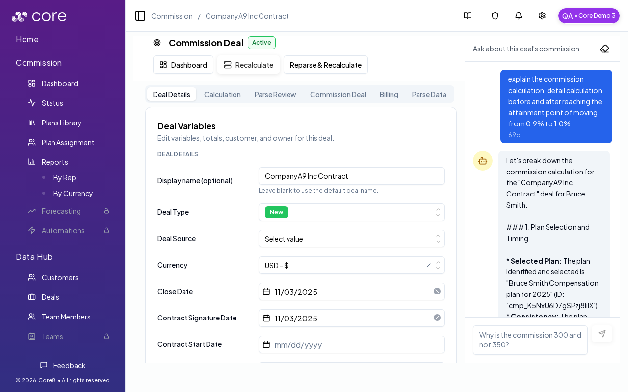 Deal details (manager view)