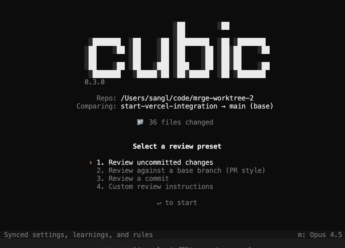 cubic CLI home screen showing review preset options