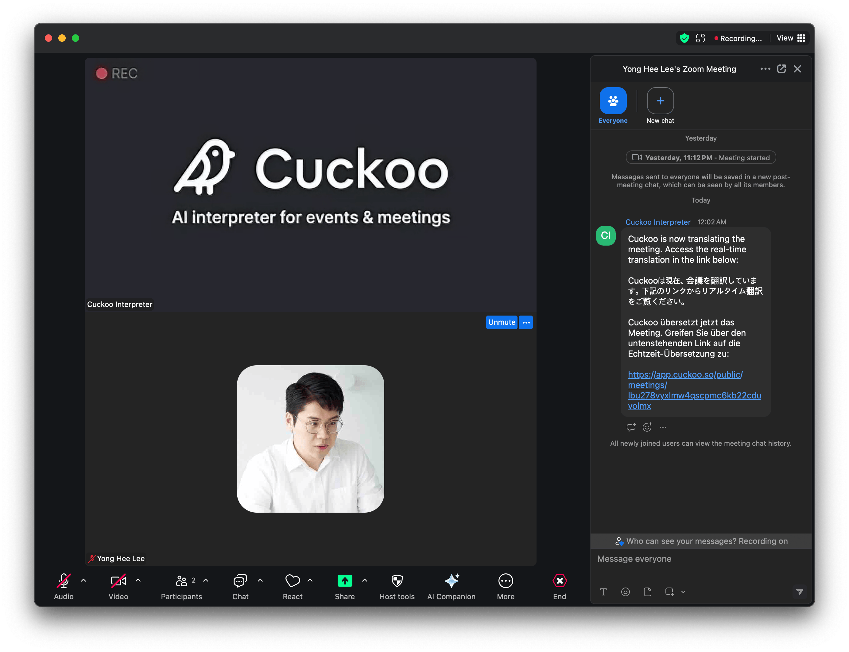 Approve Cuckoo to join meeting