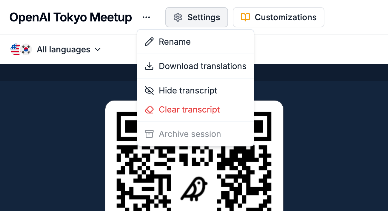 Clear transcript menu