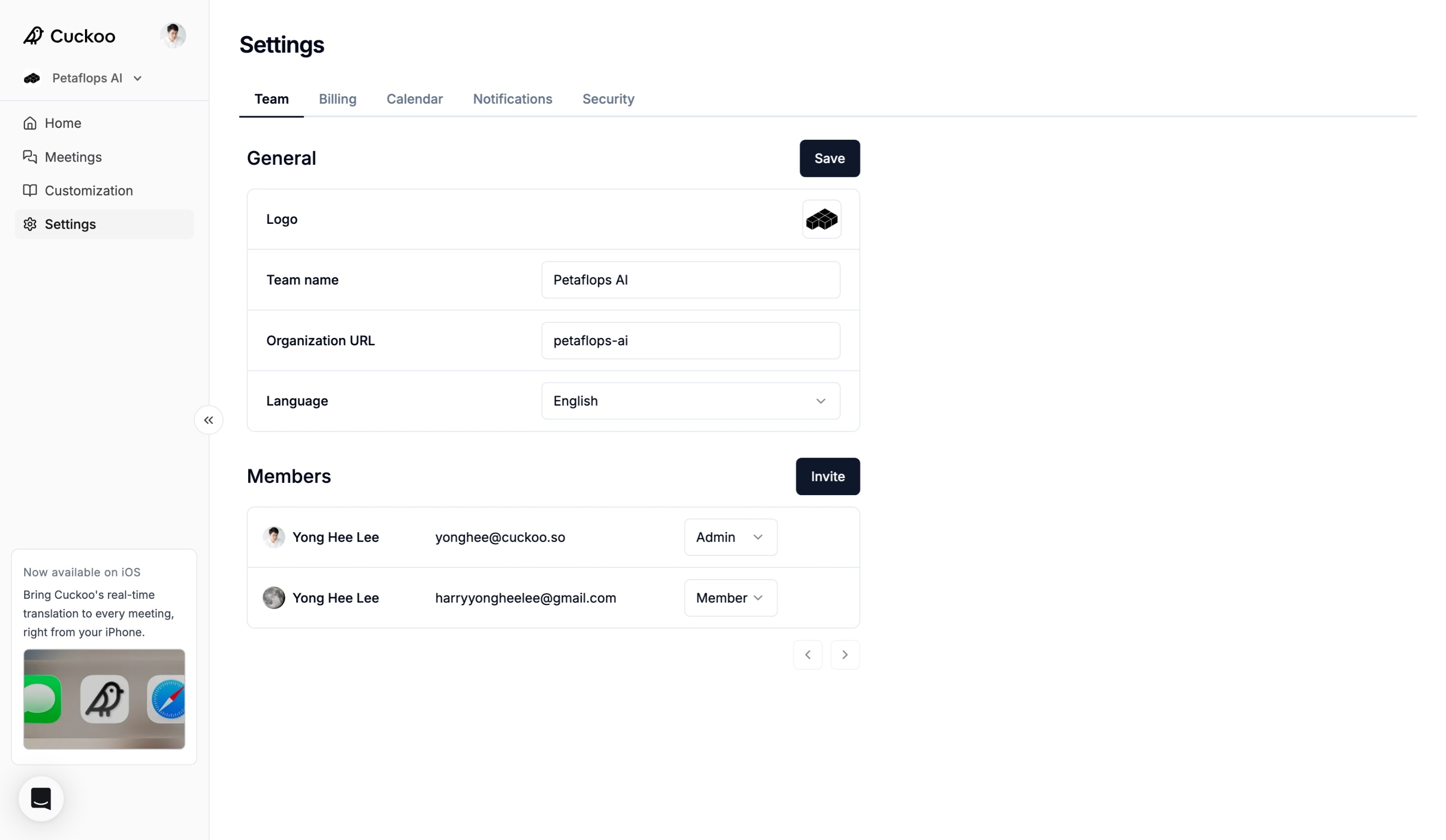 Organization settings