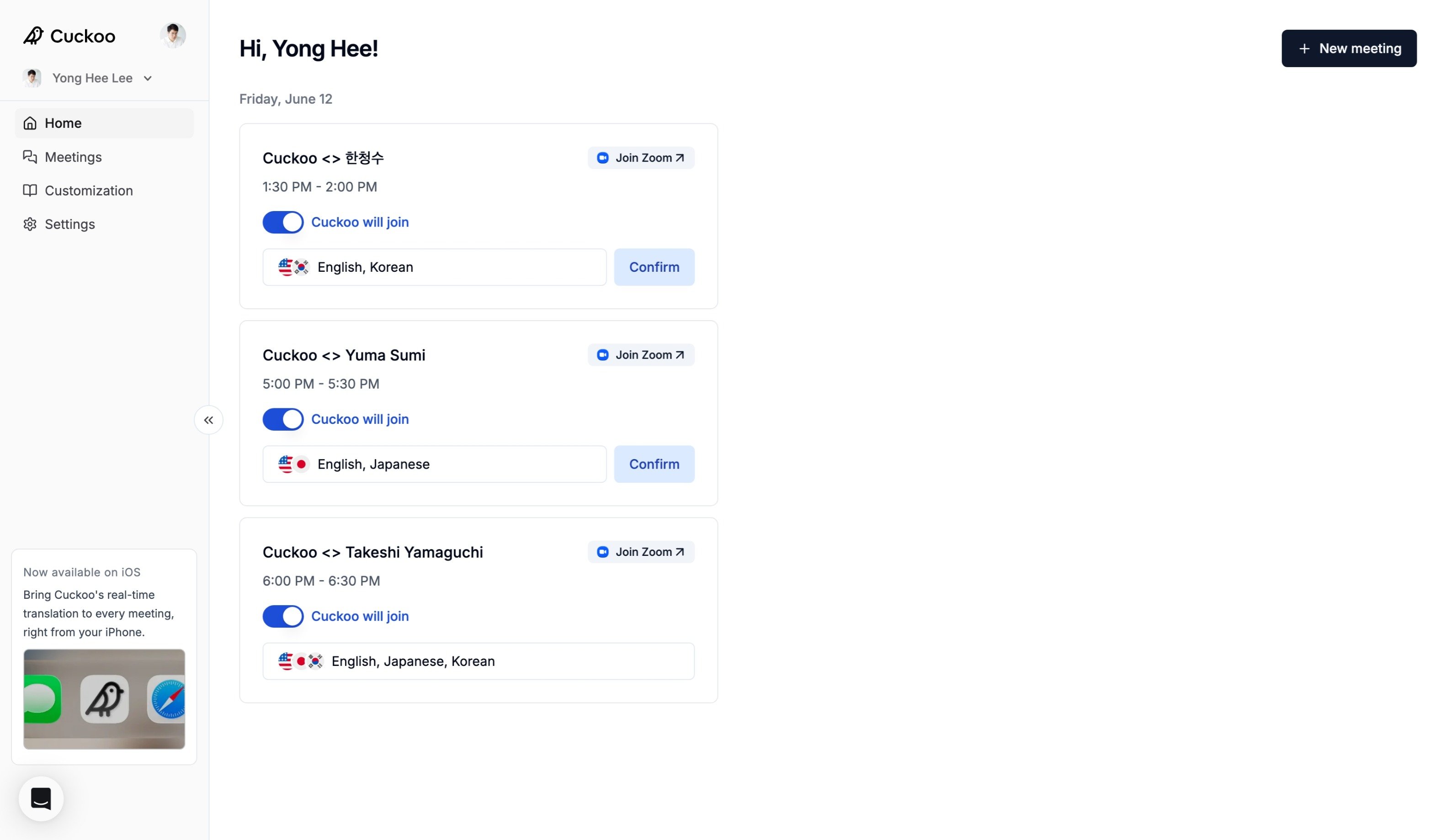 Invite Cuckoo to meetings