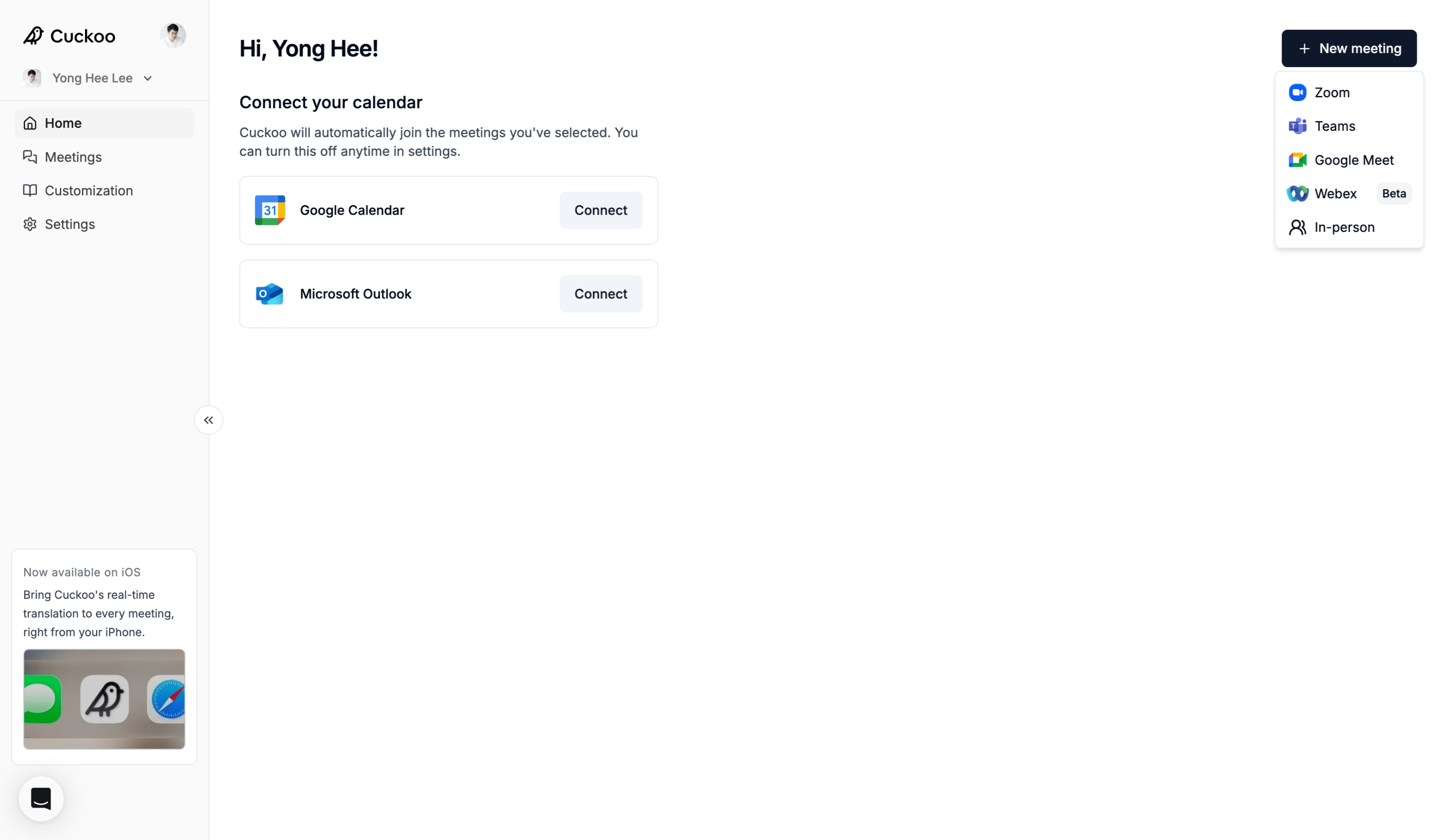 click New meeting and select the meeting platform