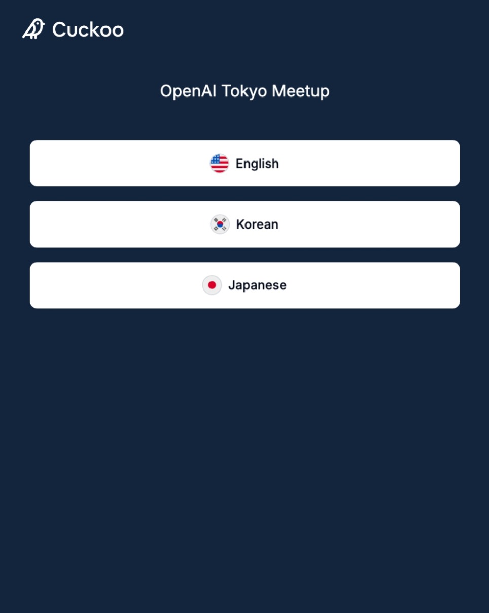Language selection on the audience page