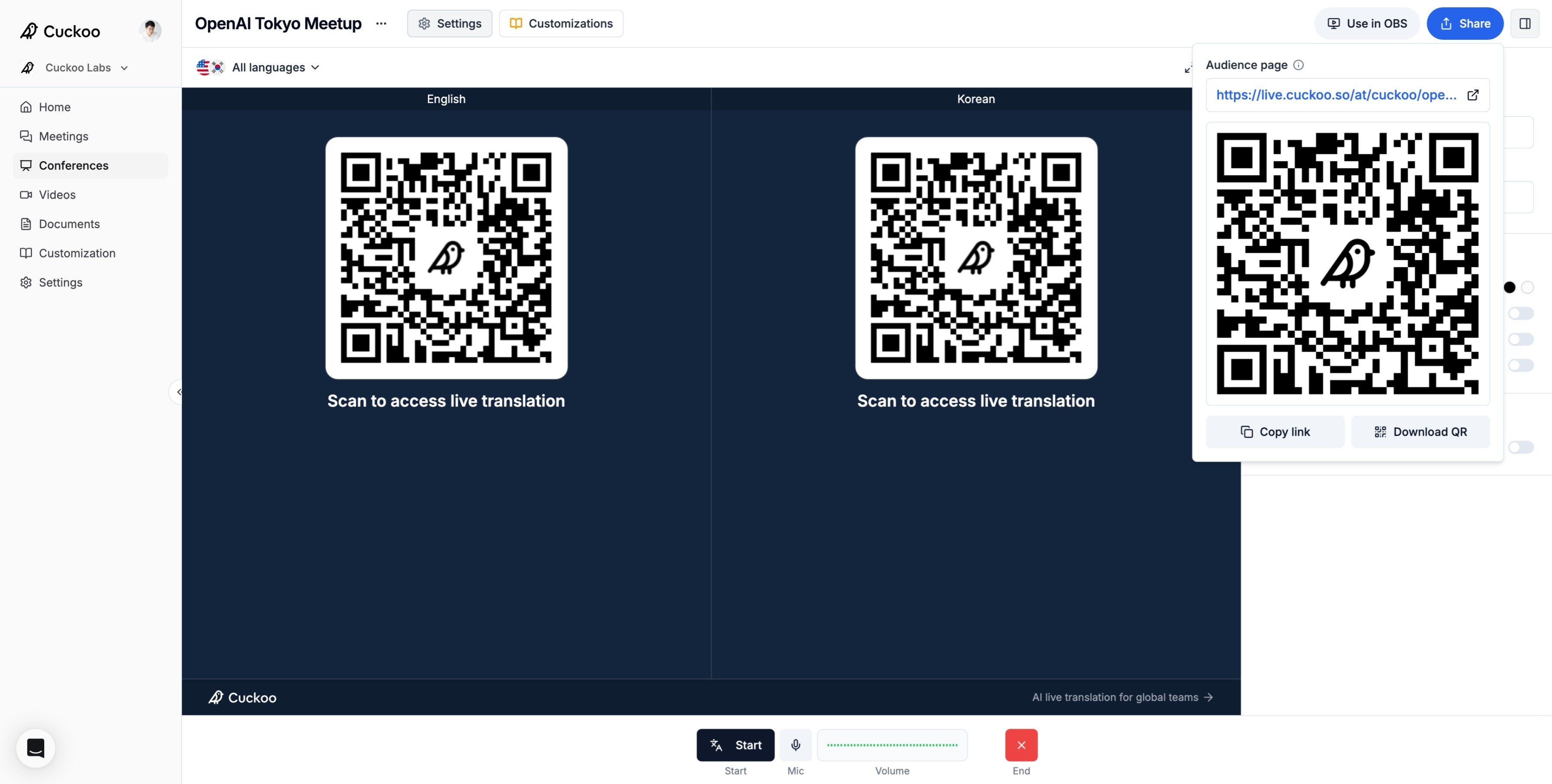 Session sharing options with the audience link and QR code
