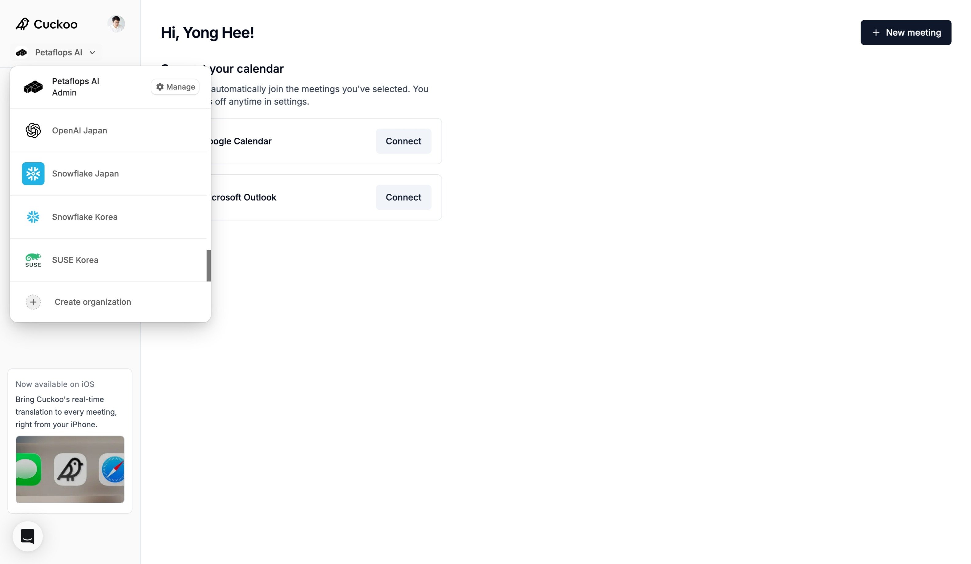 Organization settings