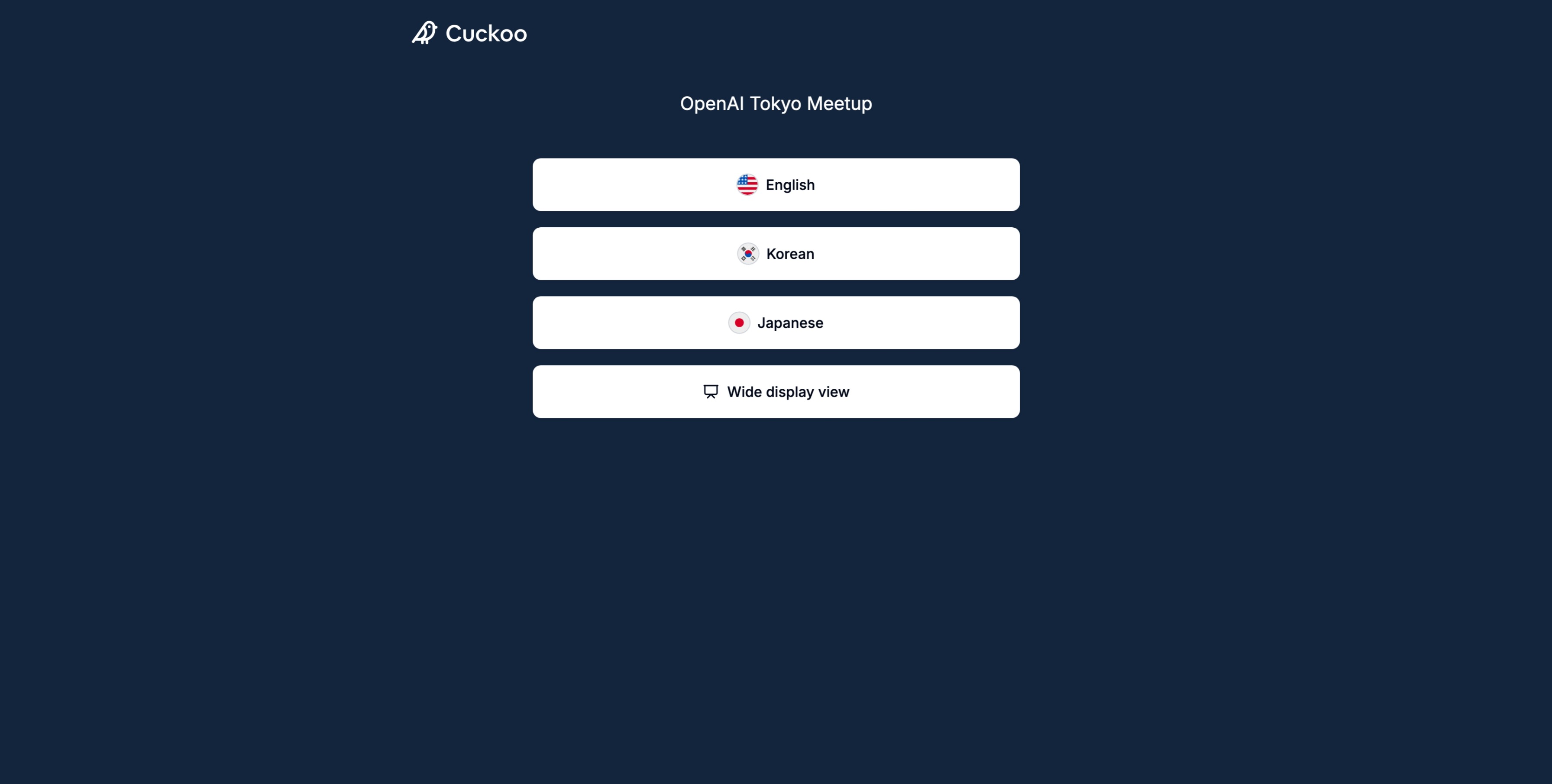 Sharing options with the Audience page link