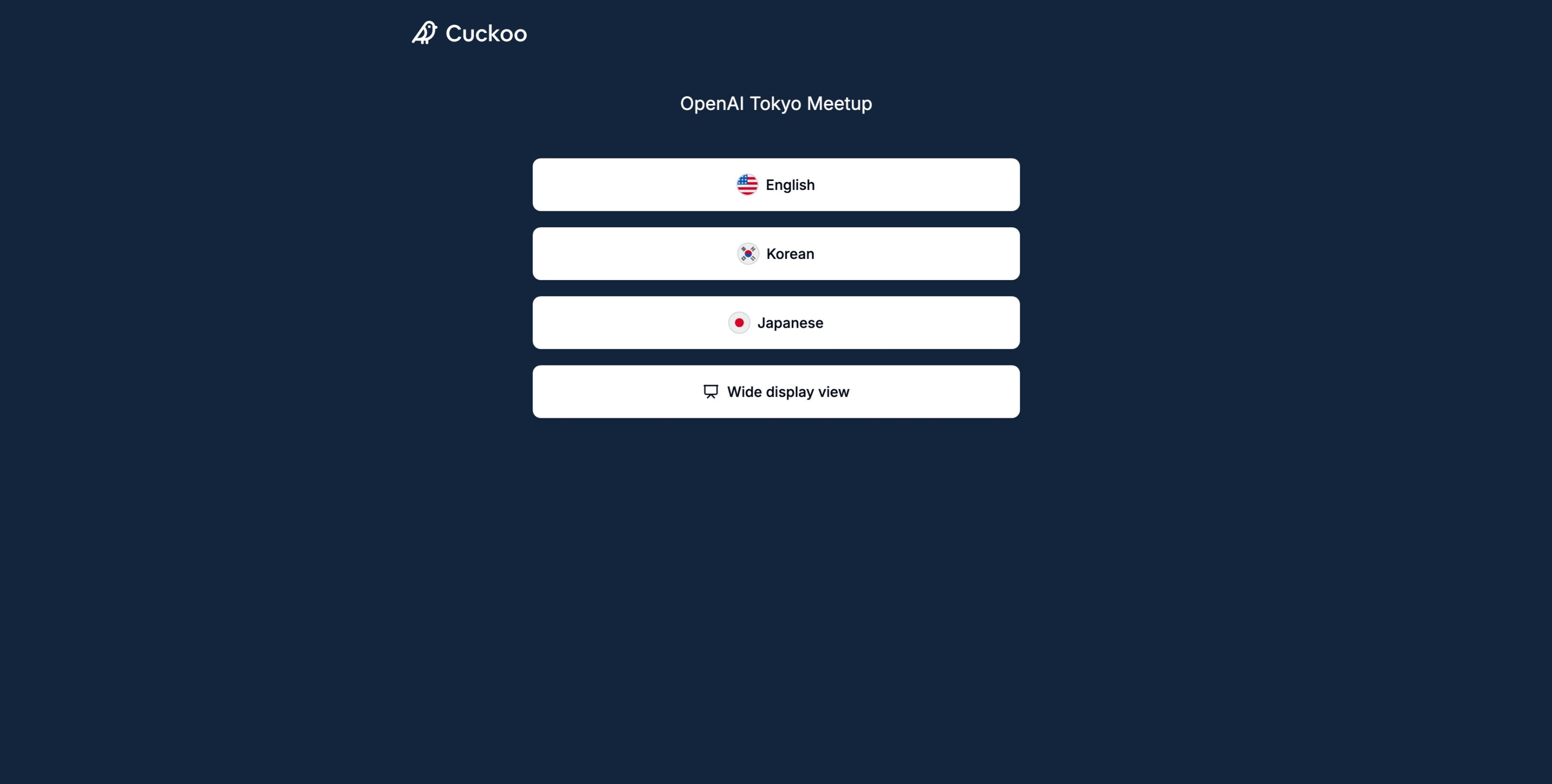 Sharing options with the Audience page link