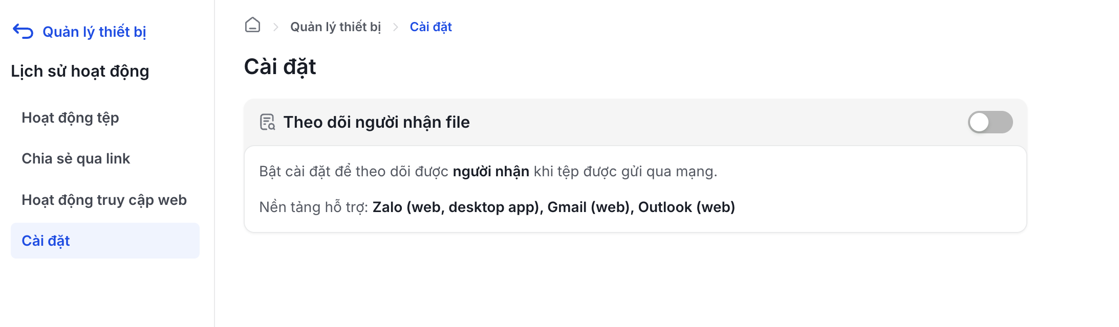 history-track-file-settings
