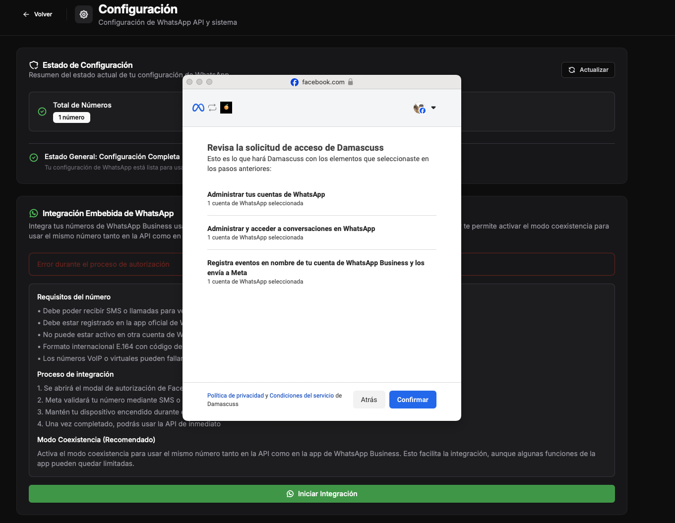 Paso 6 - Confirmación