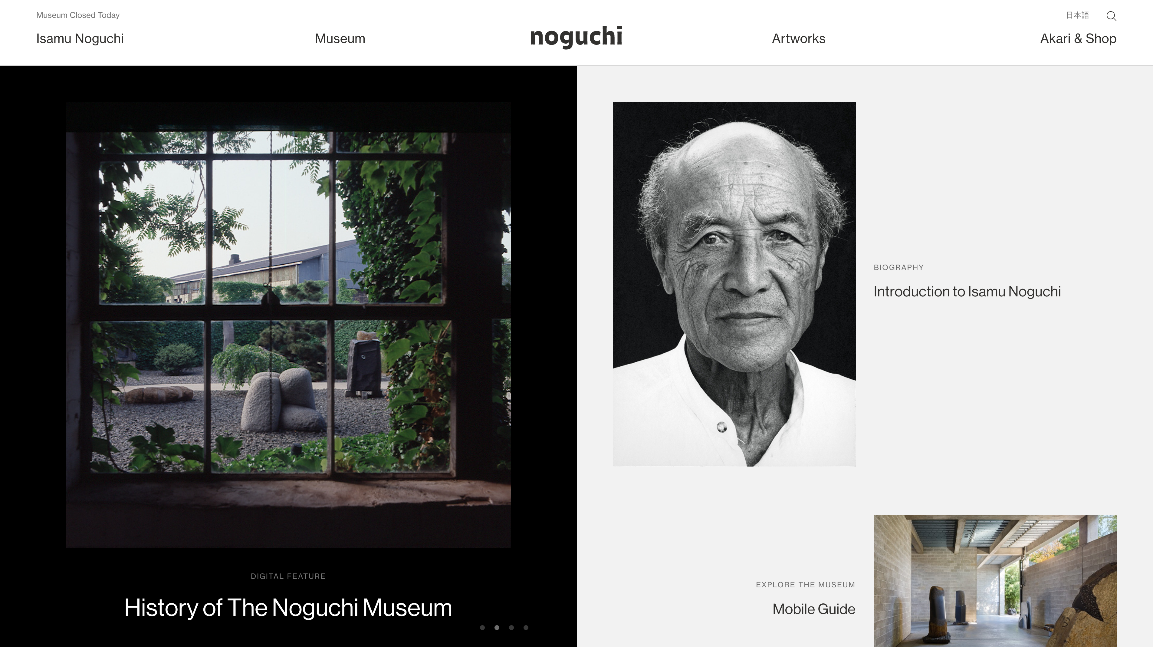 WordPress - The Noguchi Museum