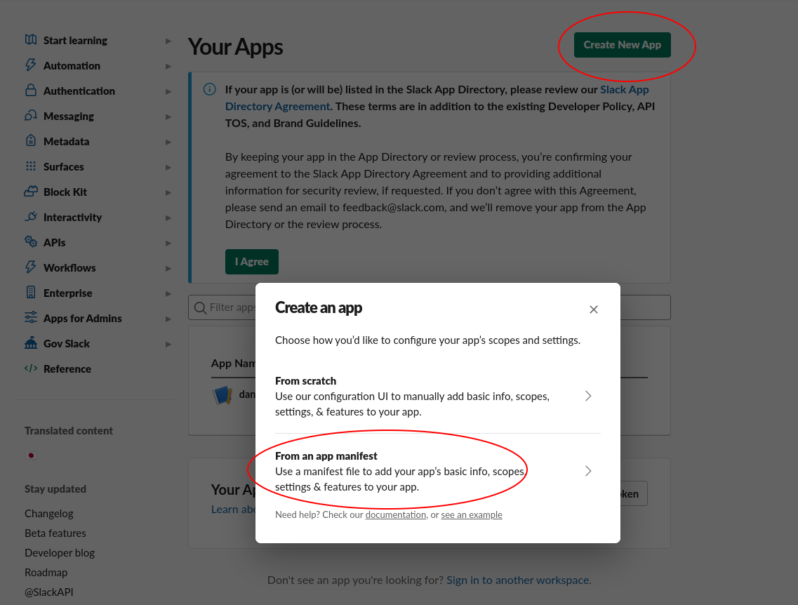 Slack Indexed - Onyx Documentation