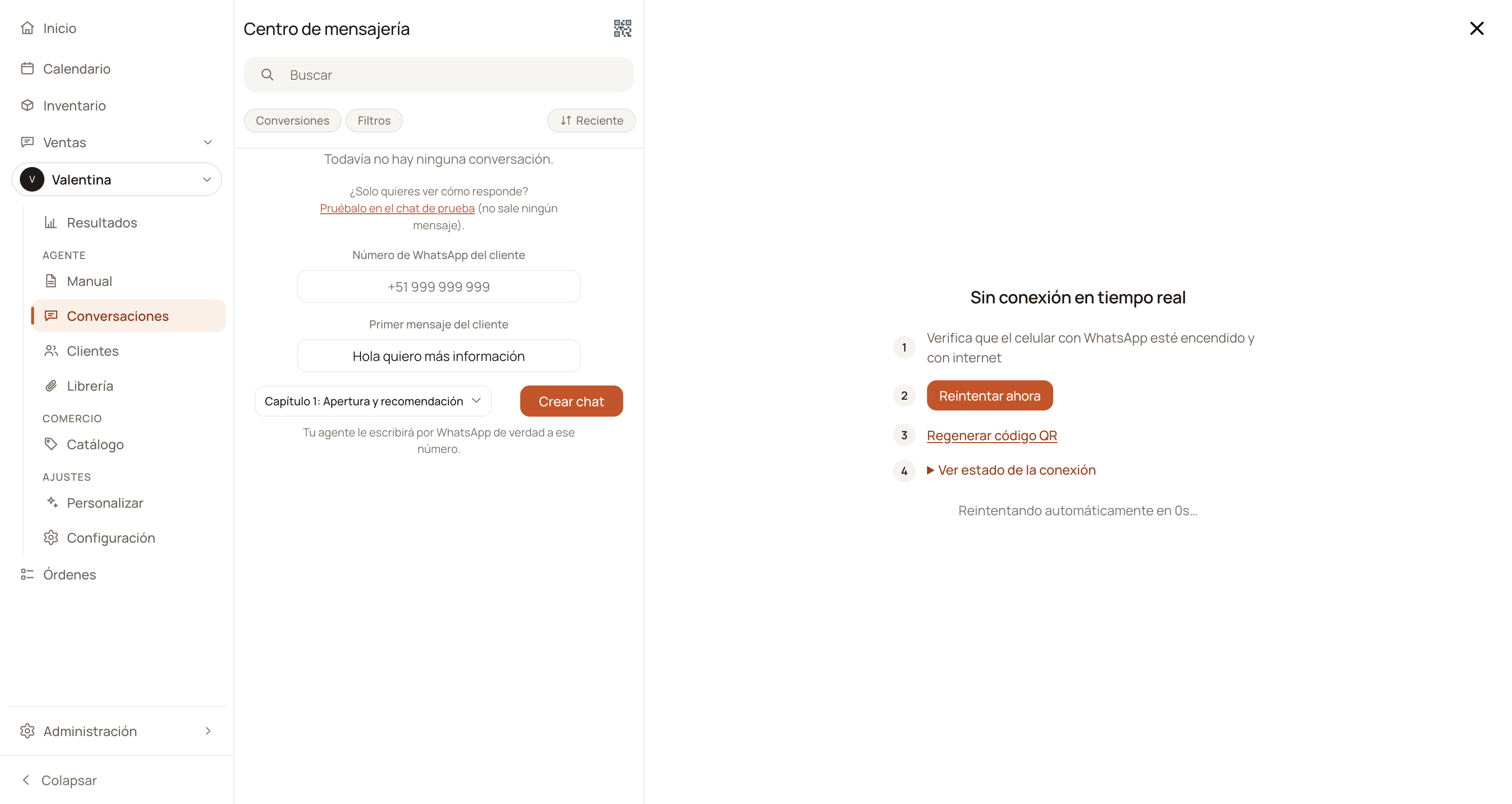 Messaging center with no conversations, showing the link to the test chat and the form for creating a chat
