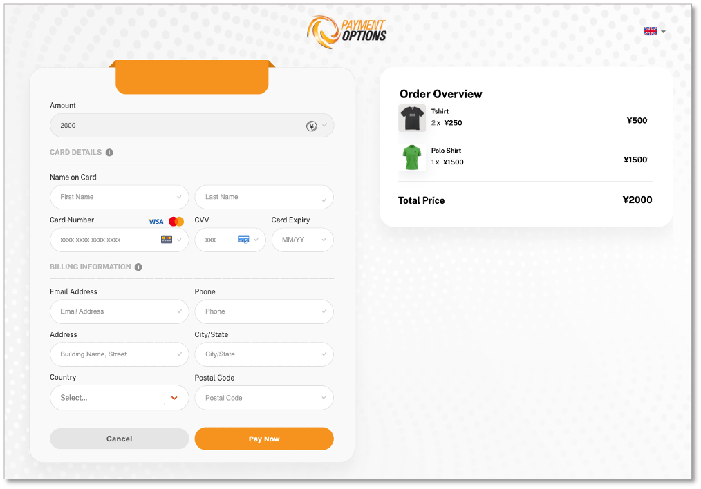 Frontend image