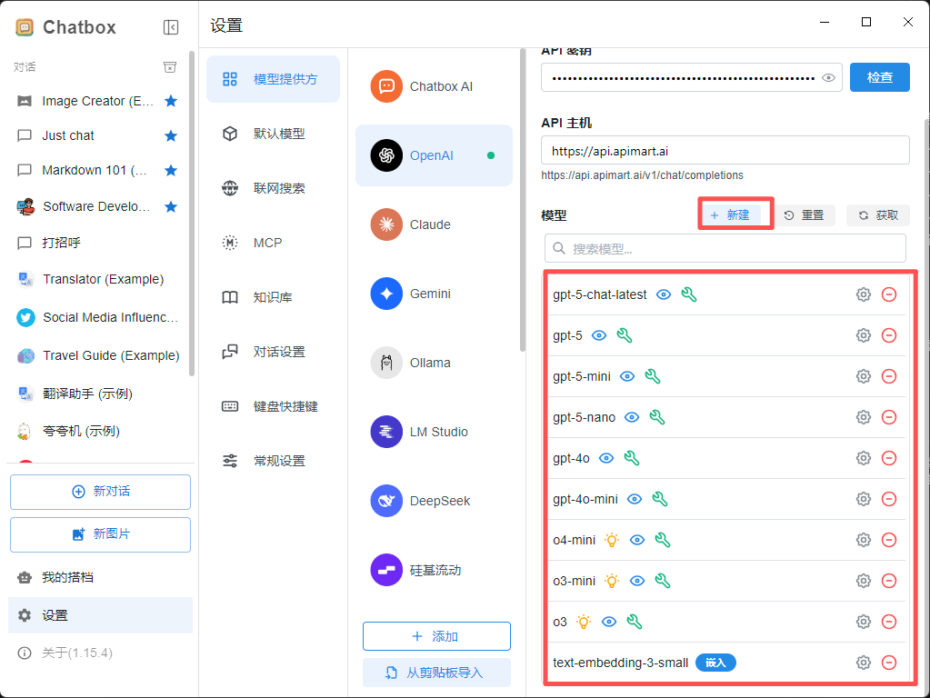 모델 Selection