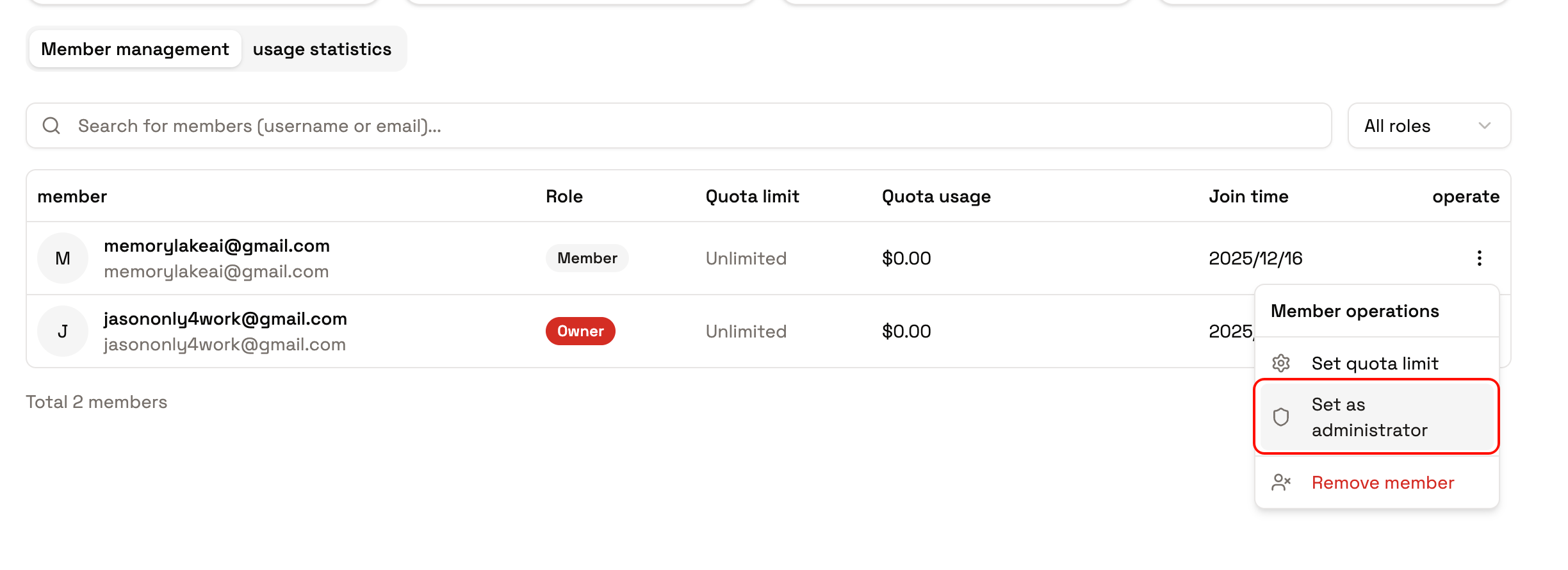 Member role adjustment and permission changes