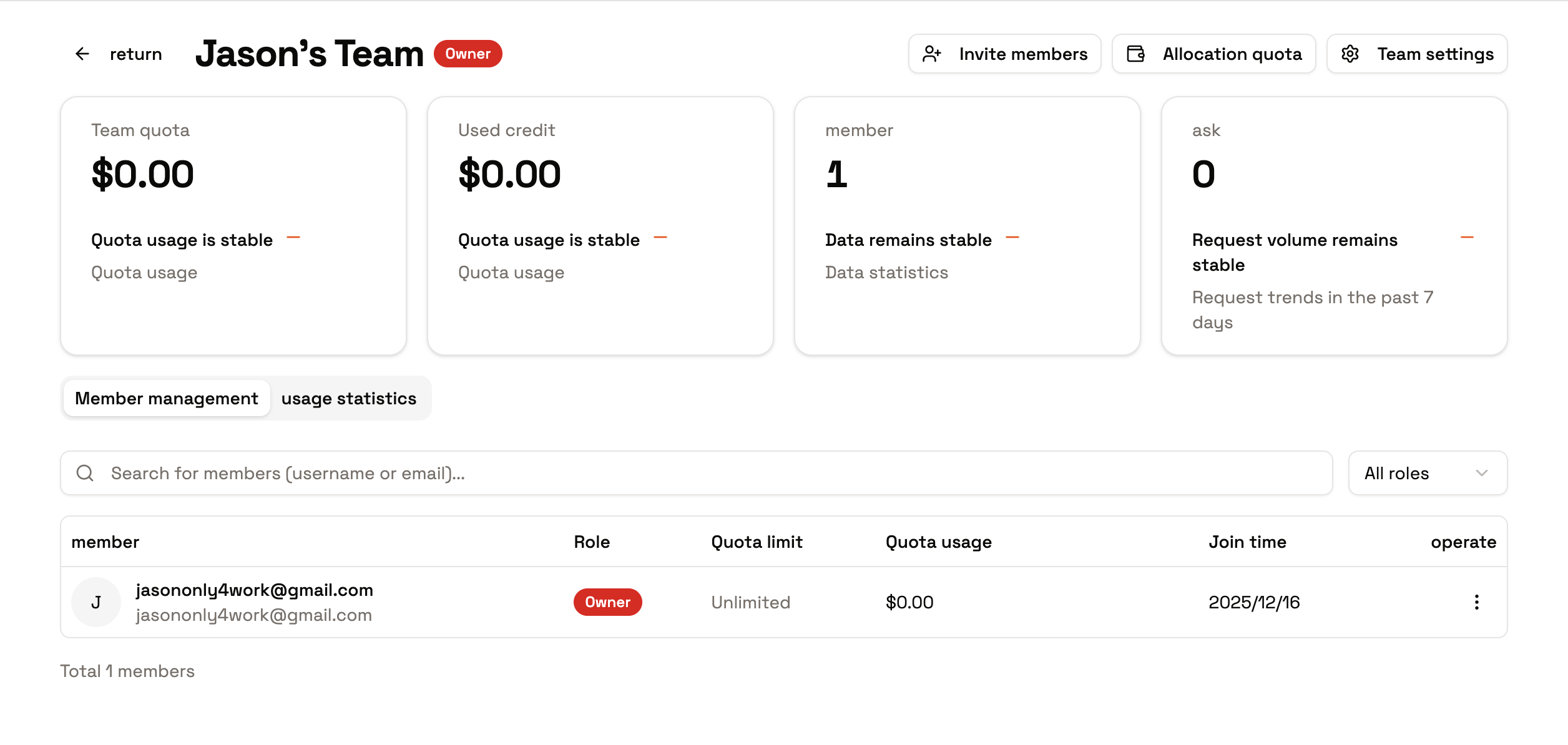 Team details page and member list