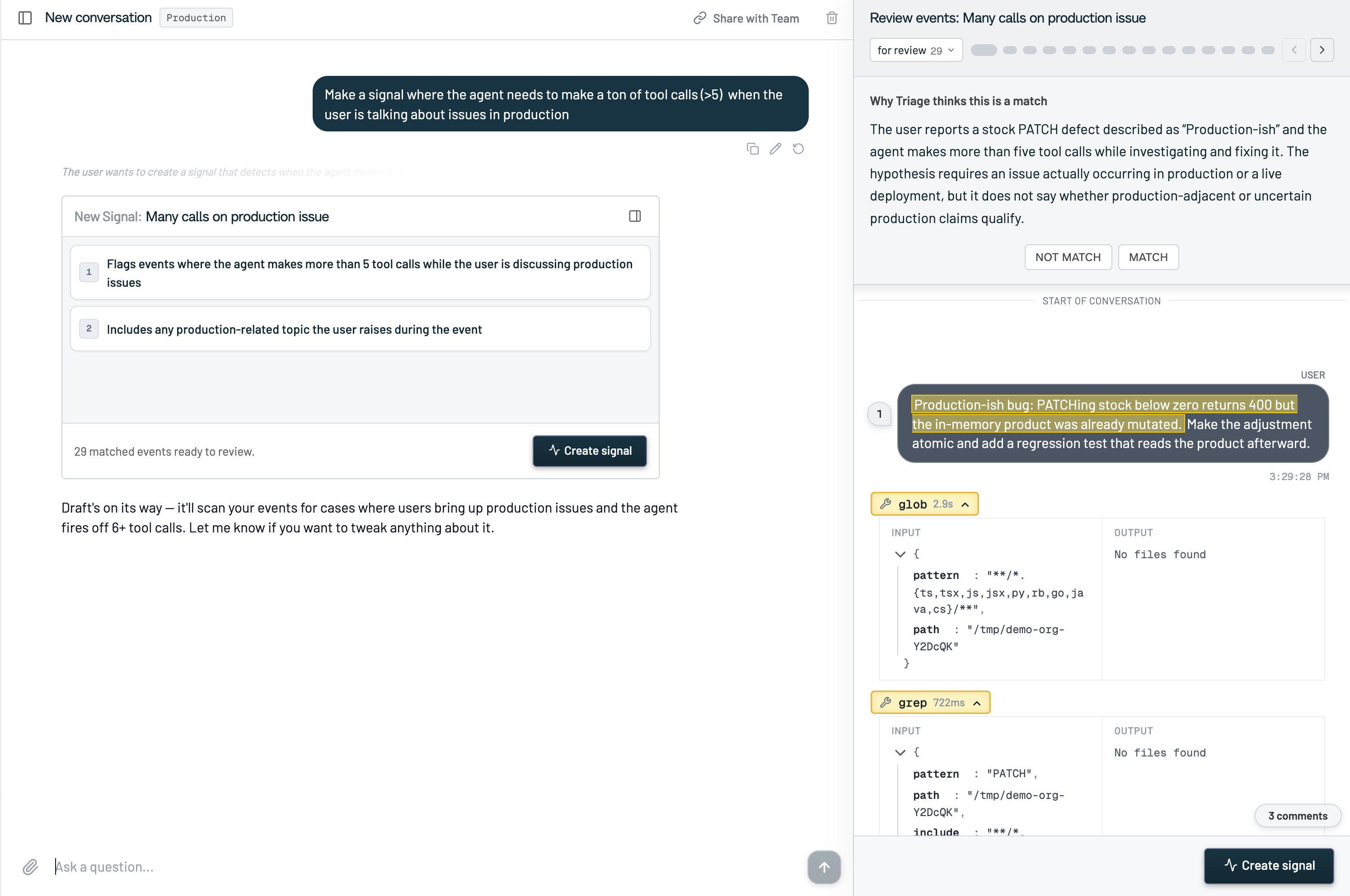 Reviewing matched events
