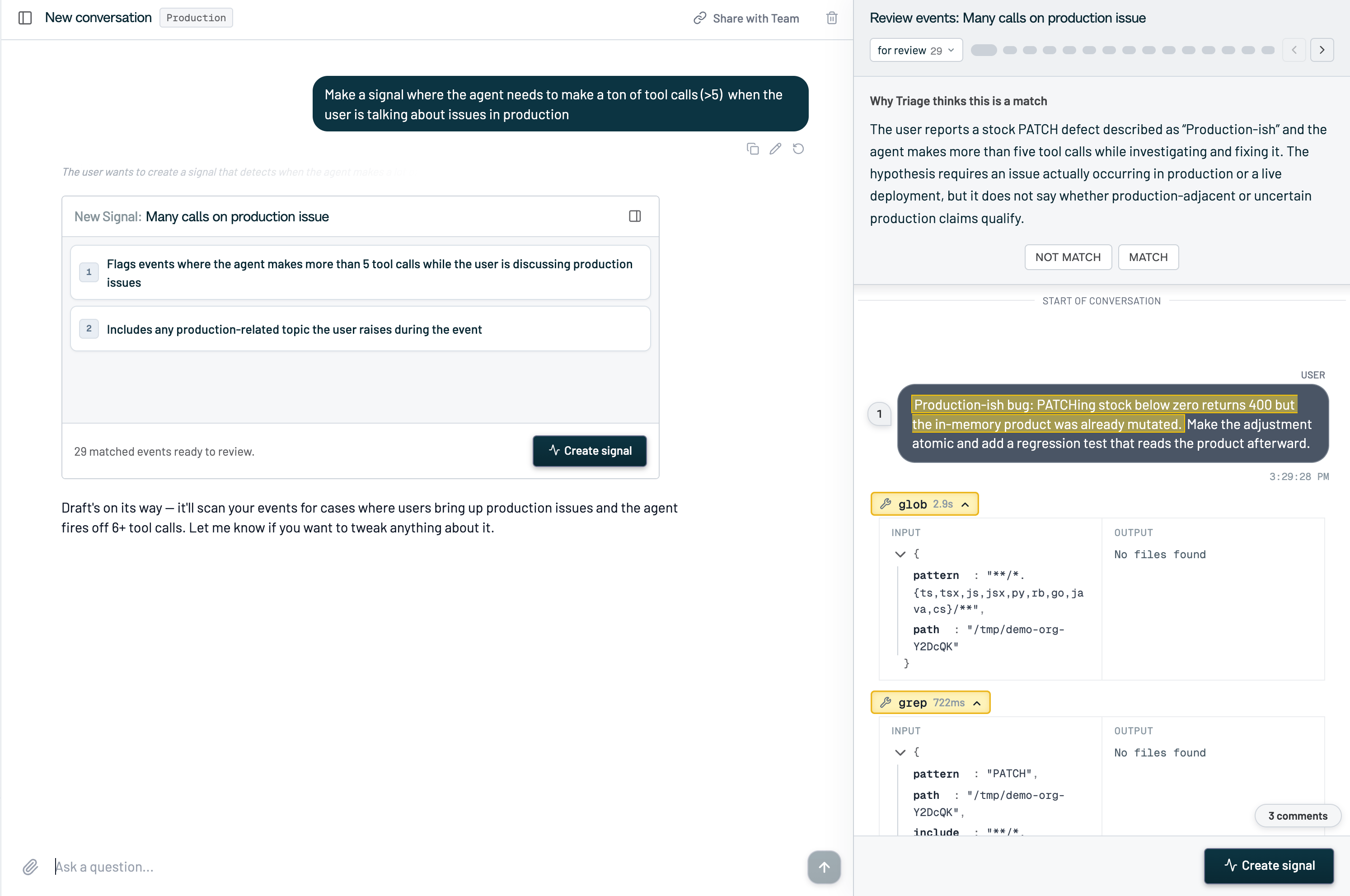 Reviewing matched events