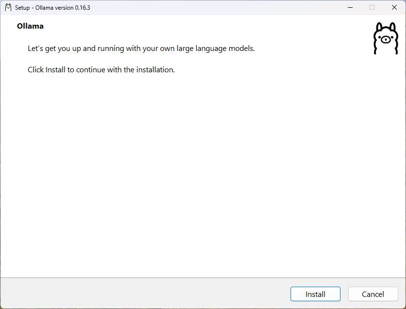 설치 시작 화면 (v0.16.3)