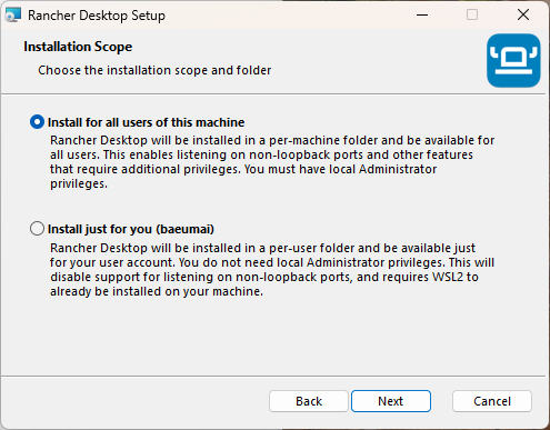 설치 범위 선택 화면