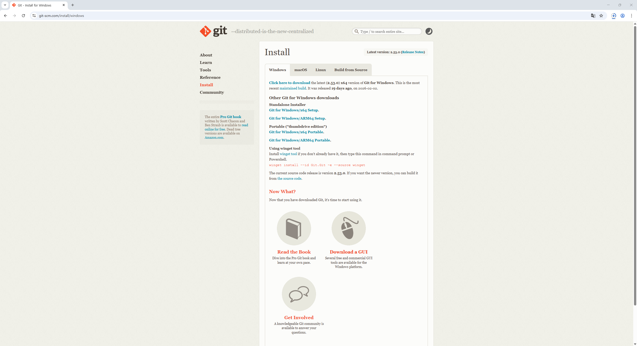 Git 공식 사이트 Windows 다운로드 페이지