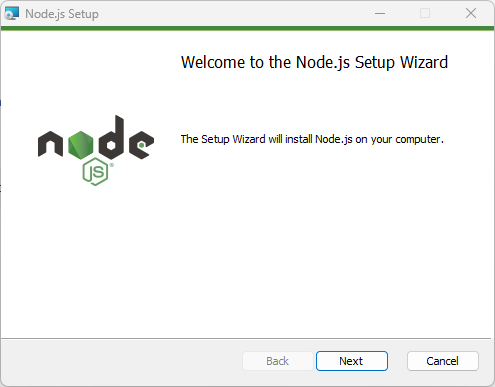 설치 마법사 시작