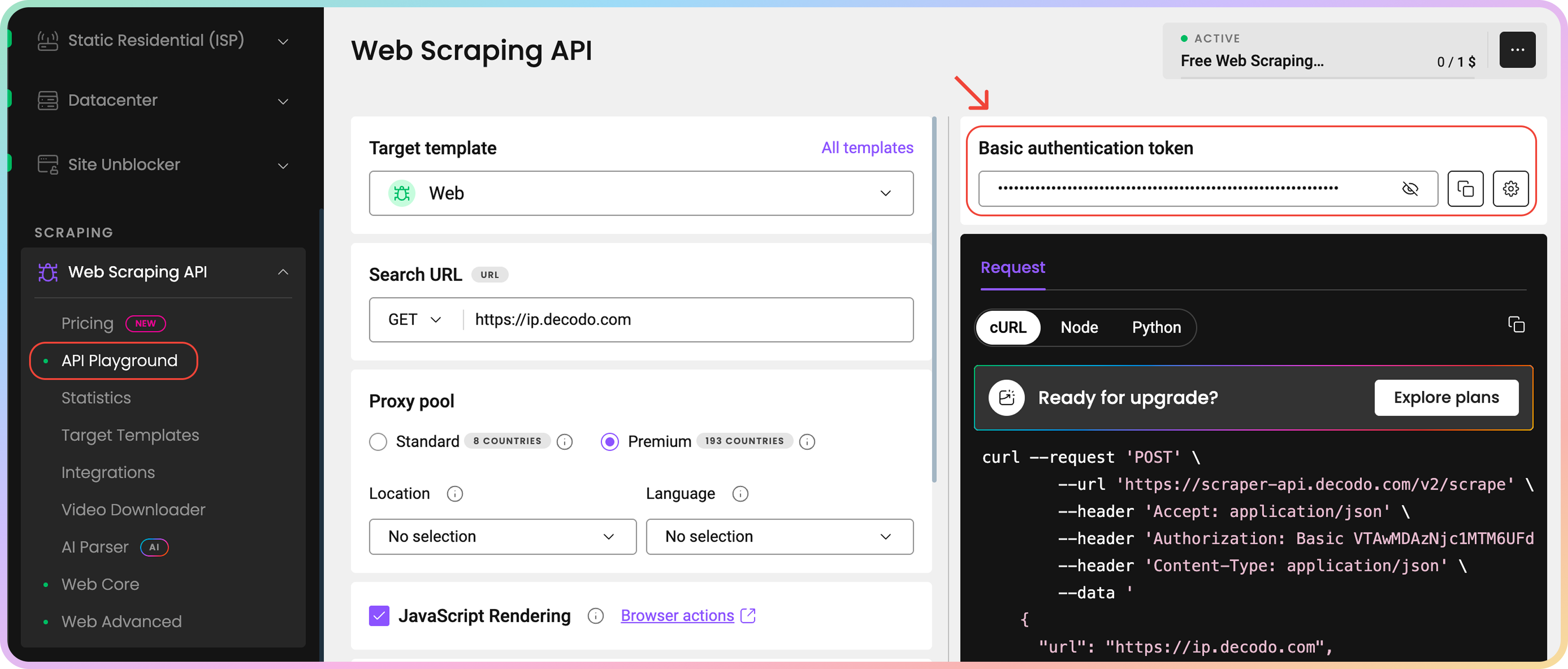 Quick Start - Introduction