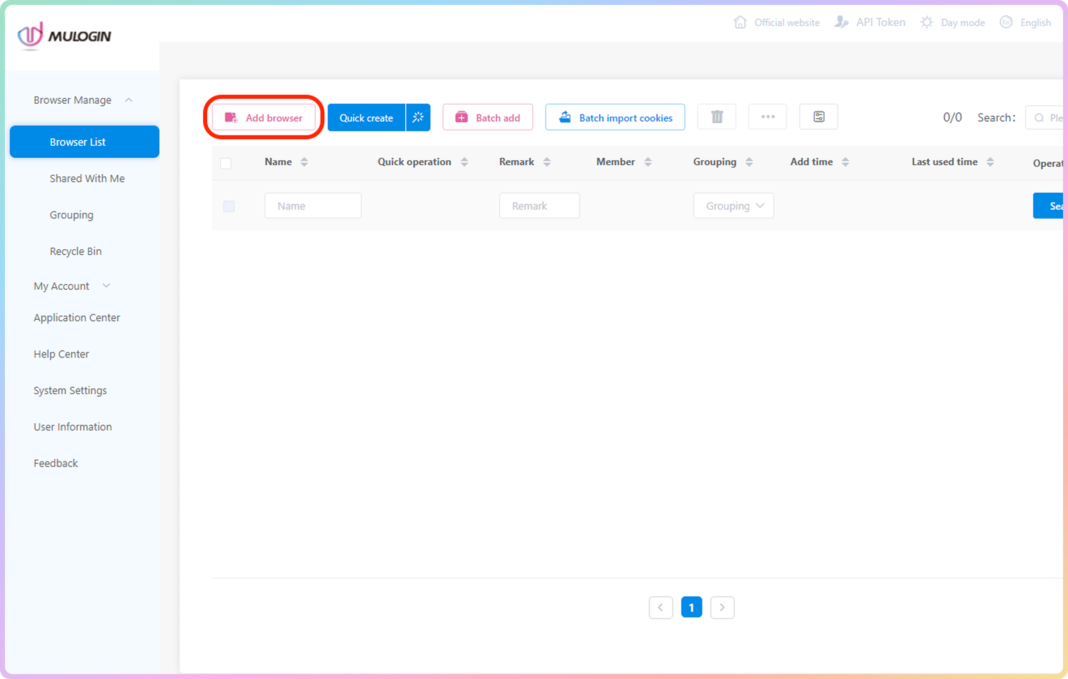 MuLogin Proxy Setup Guide - Introduction