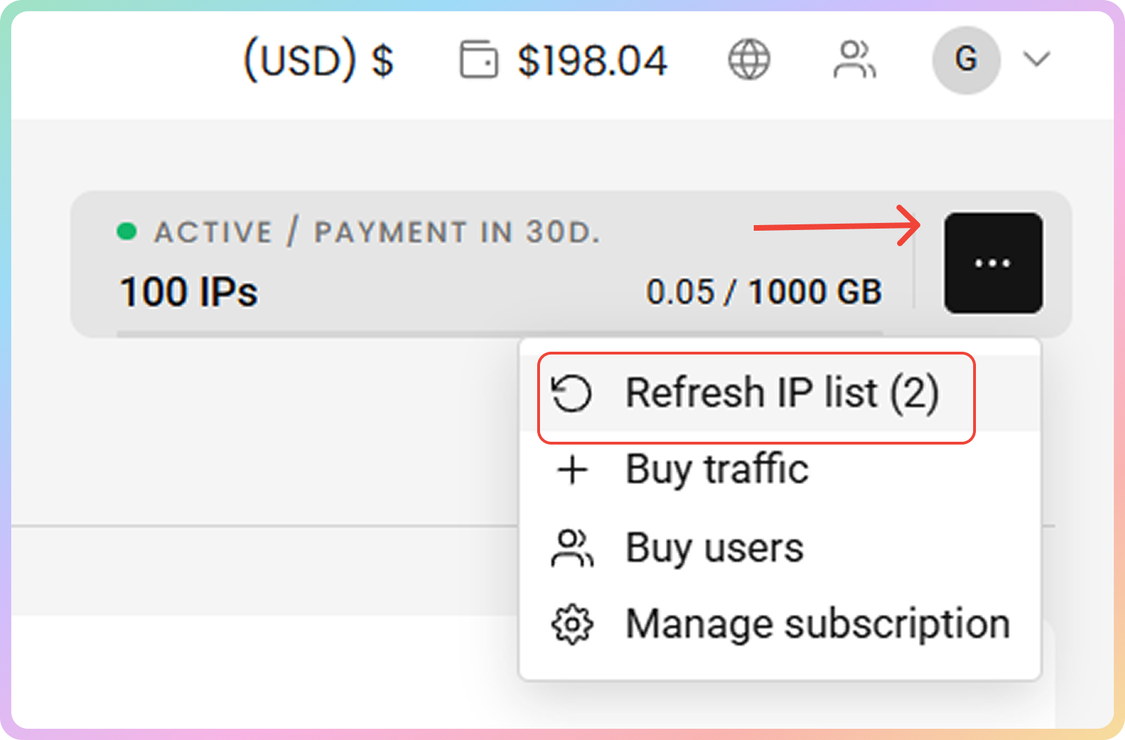 IP List Refresh - Introduction