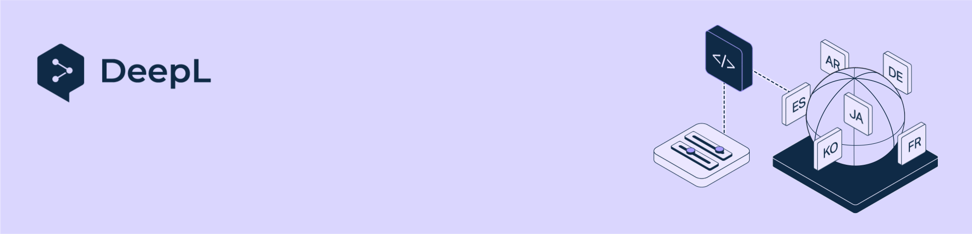 Animated DeepL banner