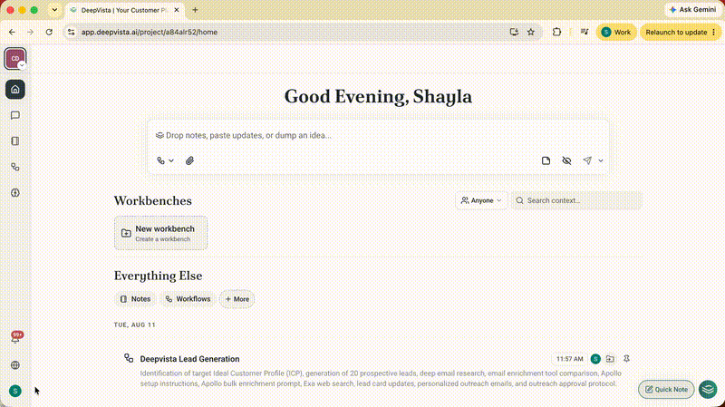 Screen Recording 2026-08-11 at 6.26.12 PM_2-12s.gif