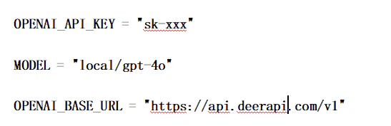 config.toml 配置示例