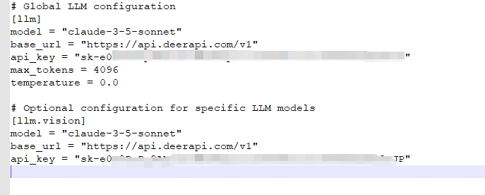 config.toml 配置示例