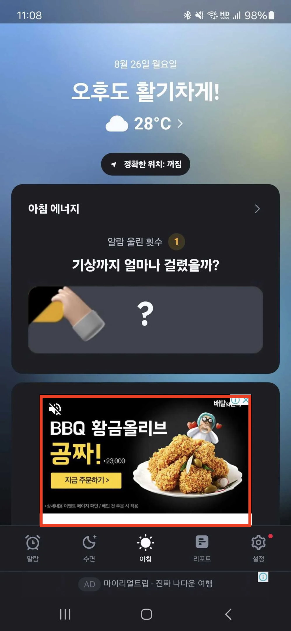 Mrec Example Pn Mrec Example Pn