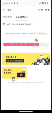 Rv Example Gif Gi Rv Example Gif Gi