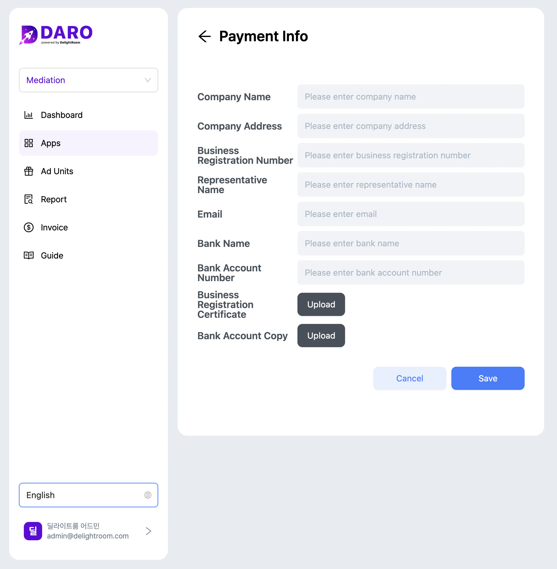 /how-to-use/img/payment-info-detail.png+_existingInIndexedDbMintlify