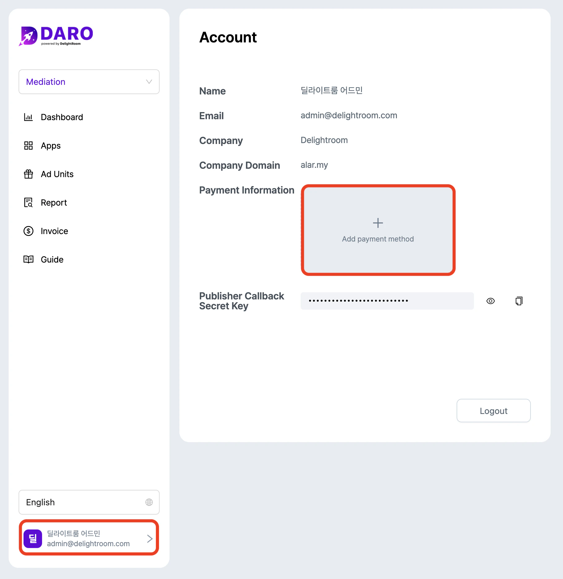 /how-to-use/img/payment-info-detail.png+_existingInIndexedDbMintlify