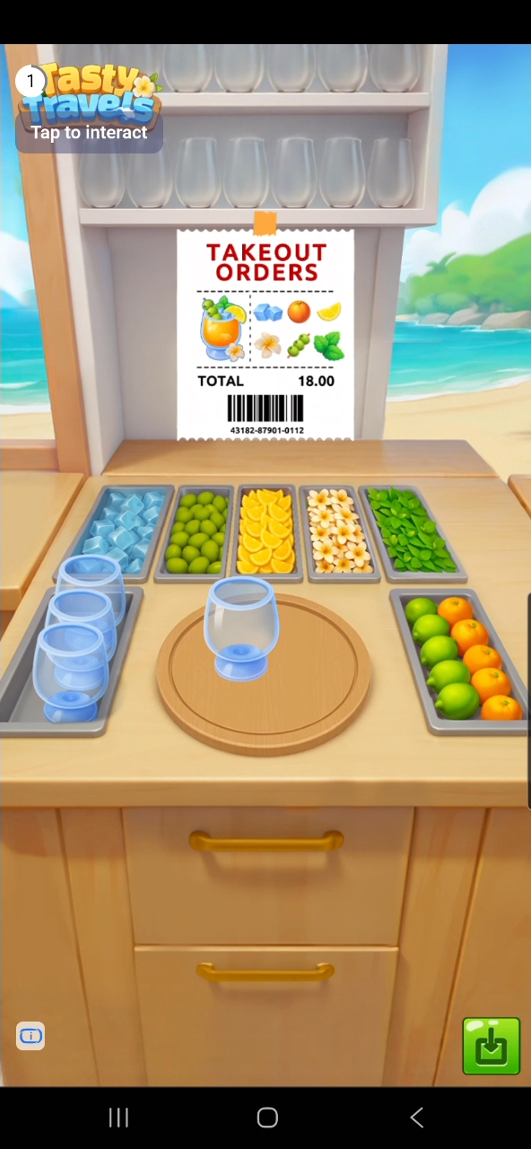 Interstitial Example Image Pn Interstitial Example Image Pn