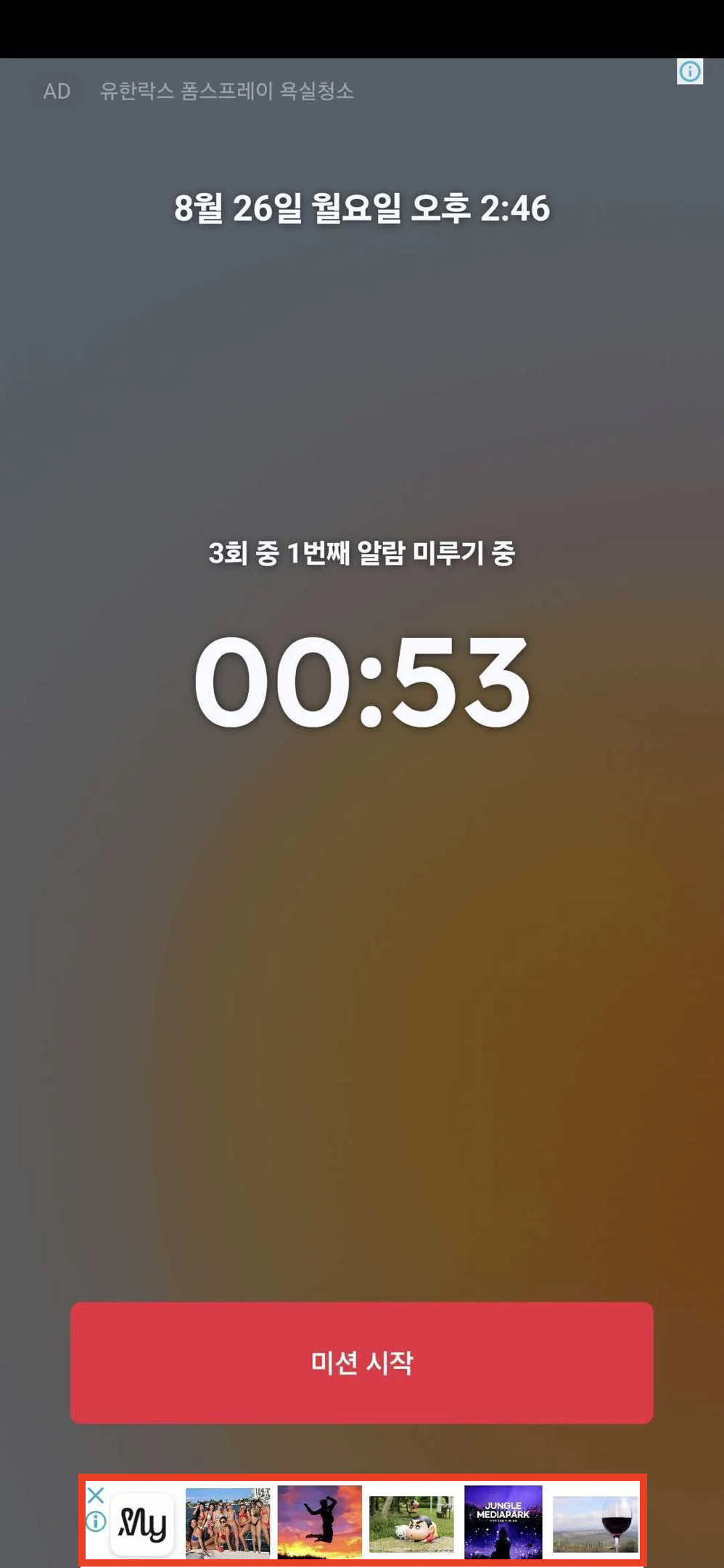 Banner Example Pn Banner Example Pn