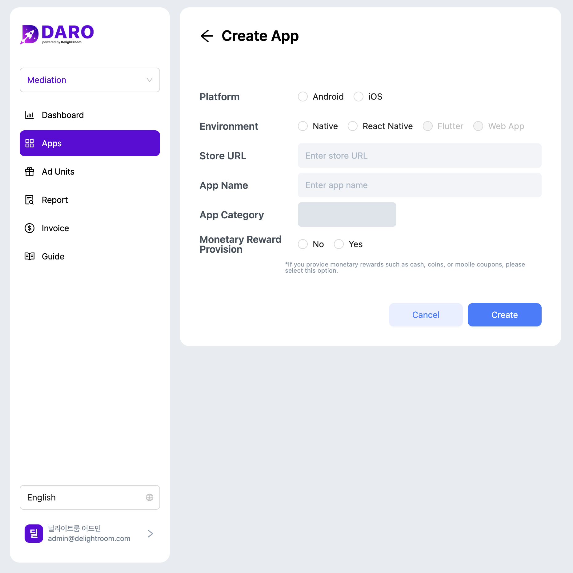 /how-to-use/img/create-app-detail.png+_existingInIndexedDbMintlify