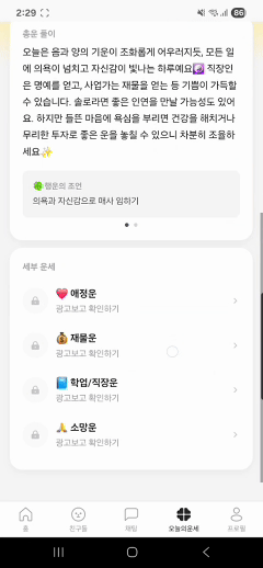 Interstitial Example Gif Kor Gi Interstitial Example Gif Kor Gi