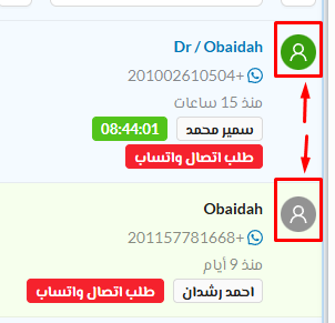 Screensassadhot 13 Pn Screensassadhot 13 Pn