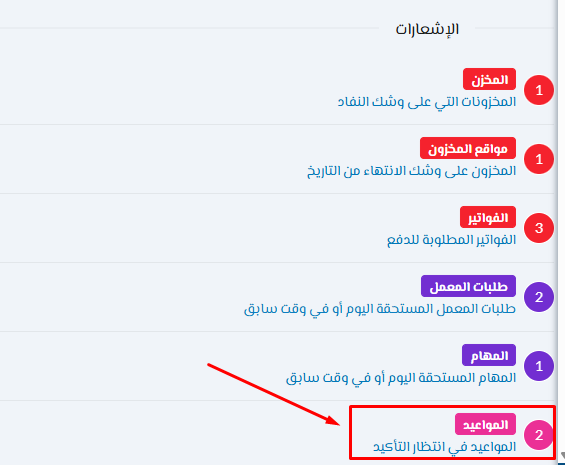 Screensdasdshot 13 Pn Screensdasdshot 13 Pn